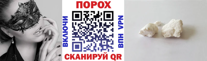 Amphetamine Premium  Конаково 
