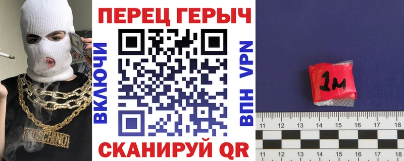 Героин афганец Конаково