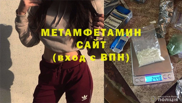 spice Михайлов