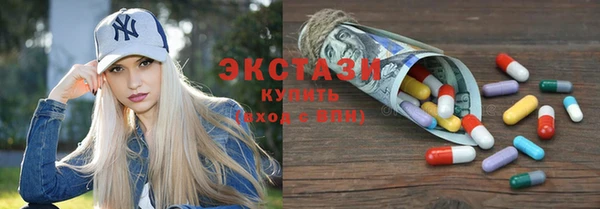 дурь Бородино