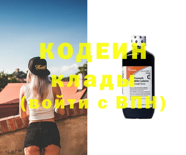 прущая мука Мегион