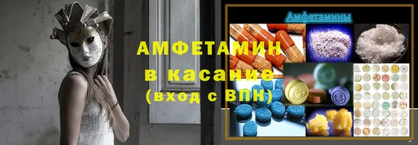 гашиш Верея