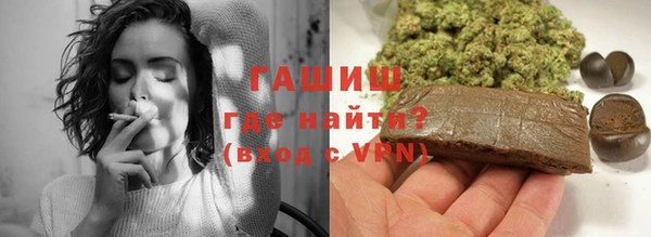 дурь Бородино