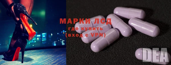прущая мука Верхний Тагил
