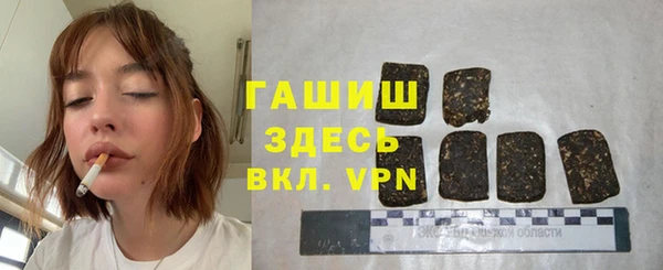 COCAINE Бугульма
