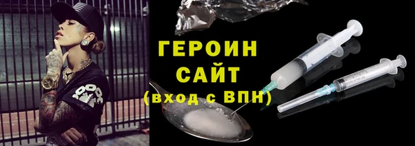 а пвп мука Михайловск