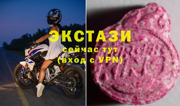гашиш Верея