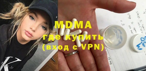 дурь Бородино