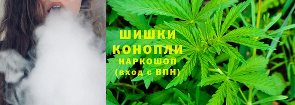 COCAINE Бугульма